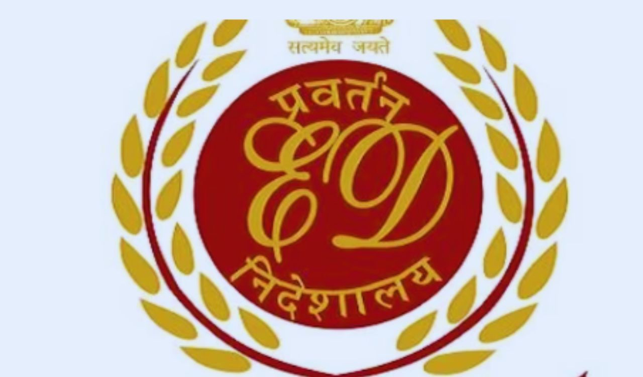 मनी लॉन्ड्रिंग के मामले में ED का एक्शन, क्वालिटी के पूर्व प्रमोटर्स की 442 करोड़ की प्रापटी को किया जब्त मनी लॉन्ड्रिंग के मामले में ED का एक्शन, क्वालिटी के पूर्व प्रमोटर्स की 442 करोड़ की प्रापटी को किया जब्त