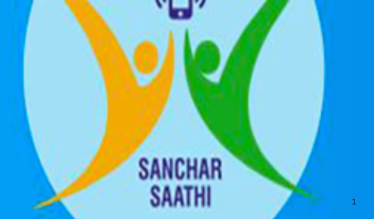 Sanchar Sathi App: स्पैम कॉल्स पर लगेगी लगाम, सीधे कॉल लॉग से कर सकते हैं शिकायत Sanchar Sathi App: स्पैम कॉल्स पर लगेगी लगाम, सीधे कॉल लॉग से कर सकते हैं शिकायत