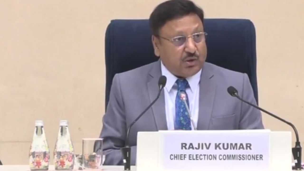 दिल्ली विधानसभा चुनाव का ऐलान, 5 फरवरी को वोटिंग, 8 तारीख को रिजल्ट दिल्ली विधानसभा चुनाव का ऐलान, 5 फरवरी को वोटिंग, 8 तारीख को रिजल्ट