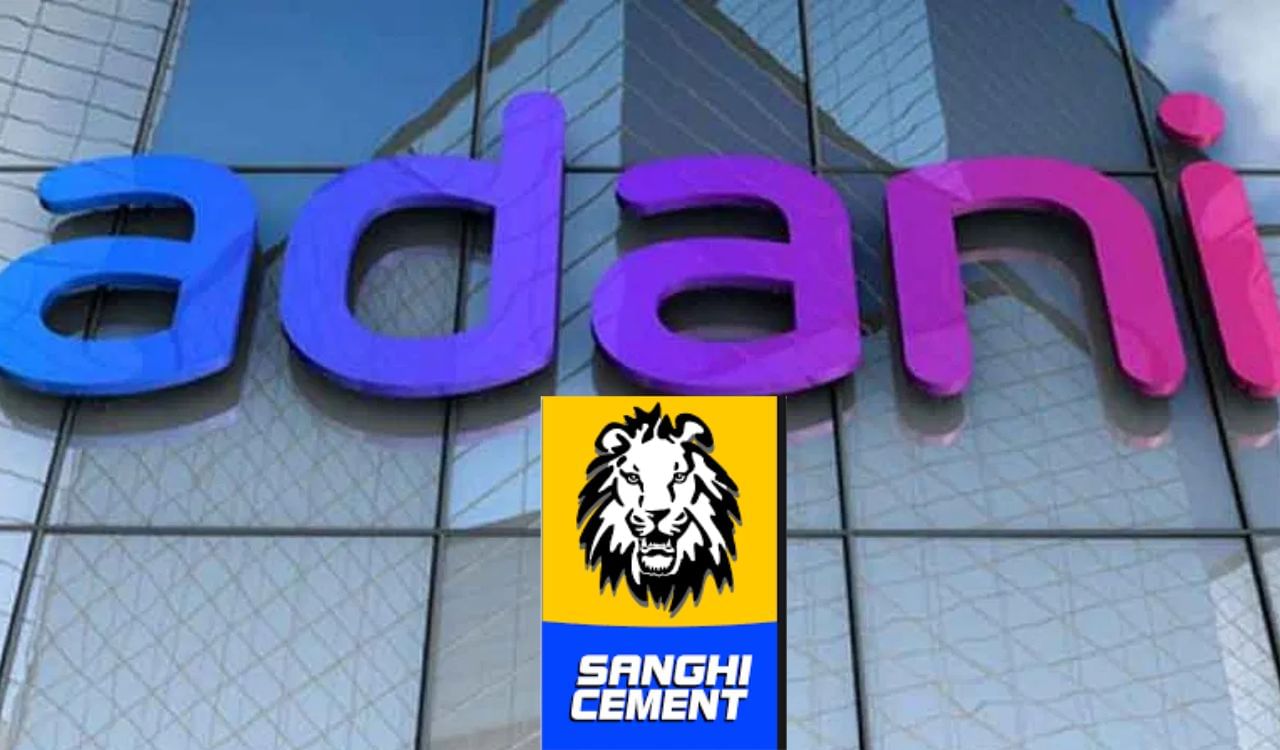 52 वीक के लो से उछला अडानी का ये शेयर, लेकिन 1 साल में टूटा 60 फीसदी 52 वीक के लो से उछला अडानी का ये शेयर, लेकिन 1 साल में टूटा 60 फीसदी