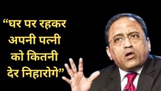 कर्मचारियों से 90 घंटे काम चाहने वाले L&T चेयरमैन की सैलरी 50% बढ़ी, 76.25 करोड़ रुपये का हुआ पैकेज