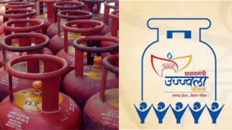 उज्ज्वला योजना के तहत अब मिलेंगे सिर्फ 4 सब्सिडी वाले सिलेंडर, गैस की बढ़ती कीमतों के बीच हुई 5 सिलेंडर की कटौती