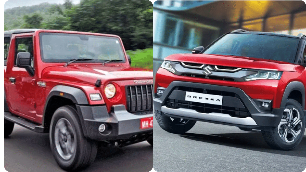 Brezza से लेकर Thar तक, इस साल नए अवतार में दिखेंगे ये मॉडल्स Brezza से लेकर Thar तक, इस साल नए अवतार में दिखेंगे ये मॉडल्स