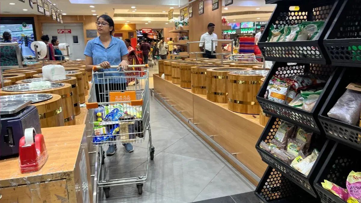 दिसंबर में बढ़ी थोक महंगाई, प्याज, आलू से लेकर फलों तक की कीमतों में इजाफा दिसंबर में बढ़ी थोक महंगाई, प्याज, आलू से लेकर फलों तक की कीमतों में इजाफा