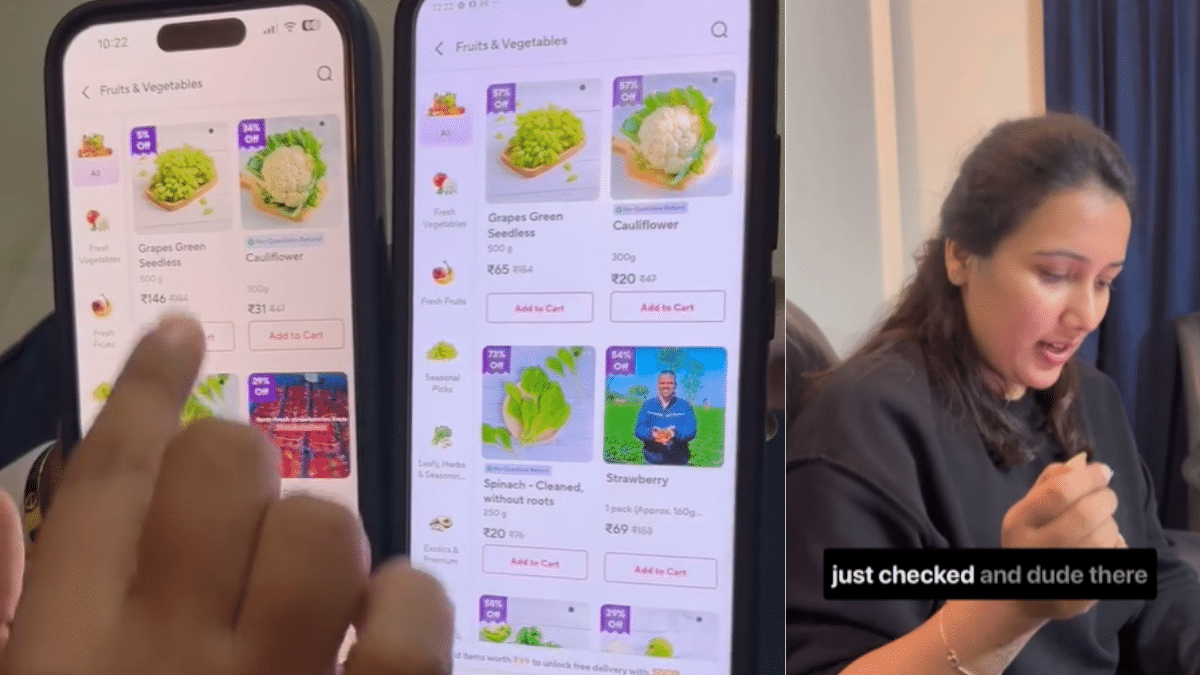 Android पर 65 रुपये लेकिन iPhone पर 146 रुपये! प्राइस डिफ्रेंस का मामला फिर आया सामने Android पर 65 रुपये लेकिन iPhone पर 146 रुपये! प्राइस डिफ्रेंस का मामला फिर आया सामने