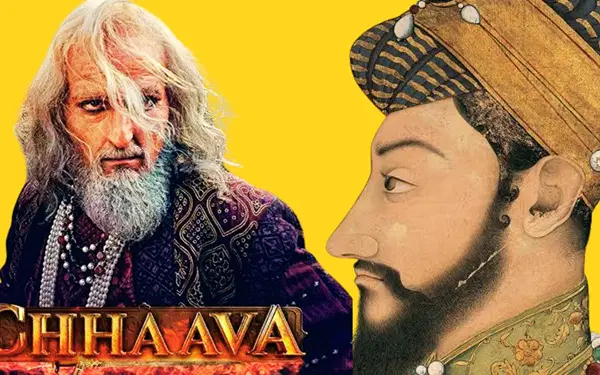 बेहद अमीर था औरंगजेब, छावा में आलमगीर बनने के लिए अक्षय को मिले केवल इतने पैसे बेहद अमीर था औरंगजेब, छावा में आलमगीर बनने के लिए अक्षय को मिले केवल इतने पैसे