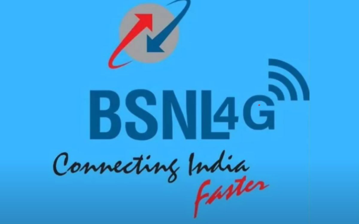 Telecom Company BSNL Launch 411 rupees plan, 90 दिनों की वैलिडिटी में हर दिन 2GB Data