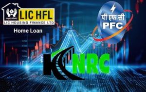 LIC हाउसिंग फाइनेंस समेत ये हैं  टॉप 5  सस्ते स्टॉक, जानें पूरी लिस्ट