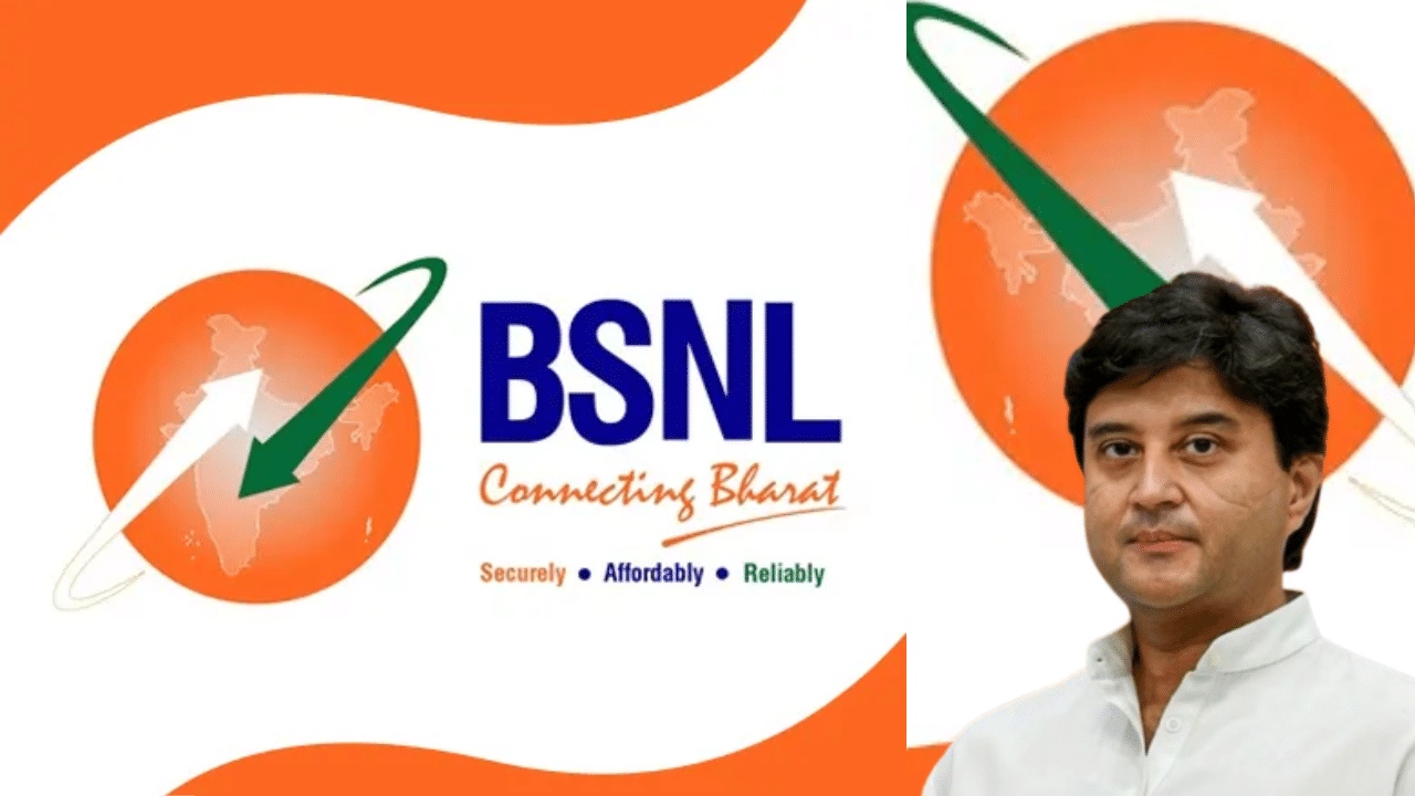 BSNL ने लॉन्च किया 1 रुपये में अनलिमिटेड प्लान, 1 महीने तक हर दिन मिलेगा 2GB डेटा; जानें क्या कुछ है खास BSNL ने लॉन्च किया 1 रुपये में अनलिमिटेड प्लान, 1 महीने तक हर दिन मिलेगा 2GB डेटा; जानें क्या कुछ है खास