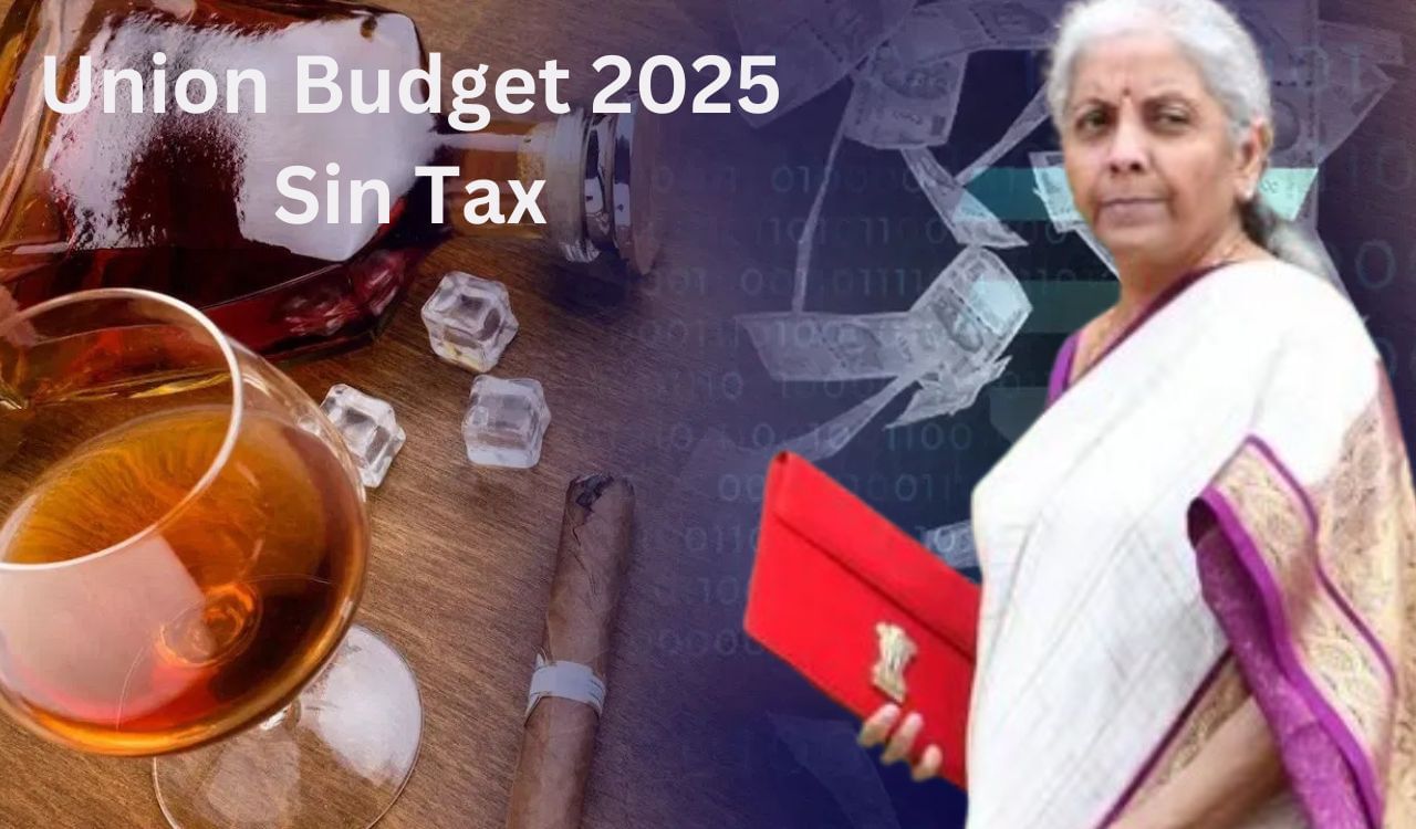 Union Budget 2025: क्या सिगरेट और शराब के बढ़ेंगे दाम? जानें बजट में क्या हुआ बदलाव Union Budget 2025: क्या सिगरेट और शराब के बढ़ेंगे दाम? जानें बजट में क्या हुआ बदलाव