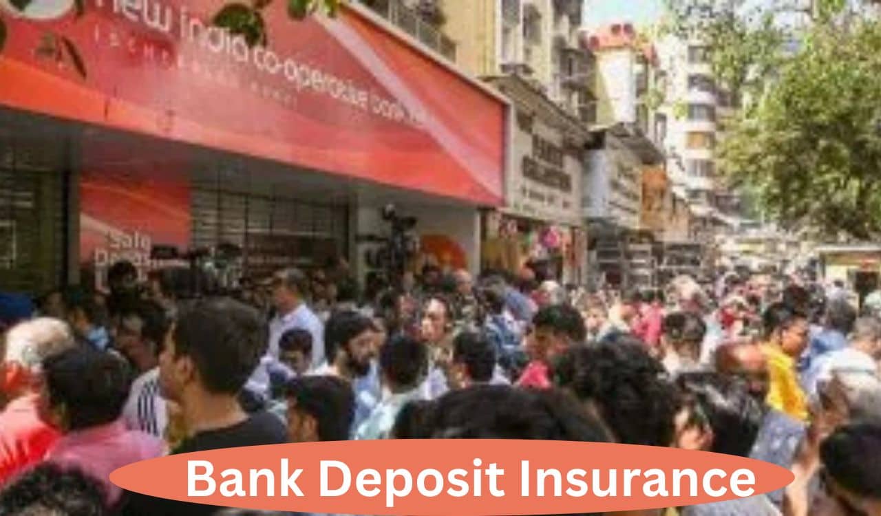 बैंक डूबा तो कहां मिलेगा ज्यादा पैसा, जानें प्राइवेट-सरकारी-पेमेंट-कोऑपरेटिव में कौन है सबसे सेफ बैंक डूबा तो कहां मिलेगा ज्यादा पैसा, जानें प्राइवेट-सरकारी-पेमेंट-कोऑपरेटिव में कौन है सबसे सेफ