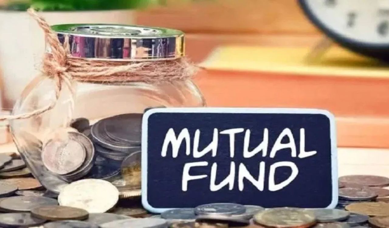 Best Mutual Funds