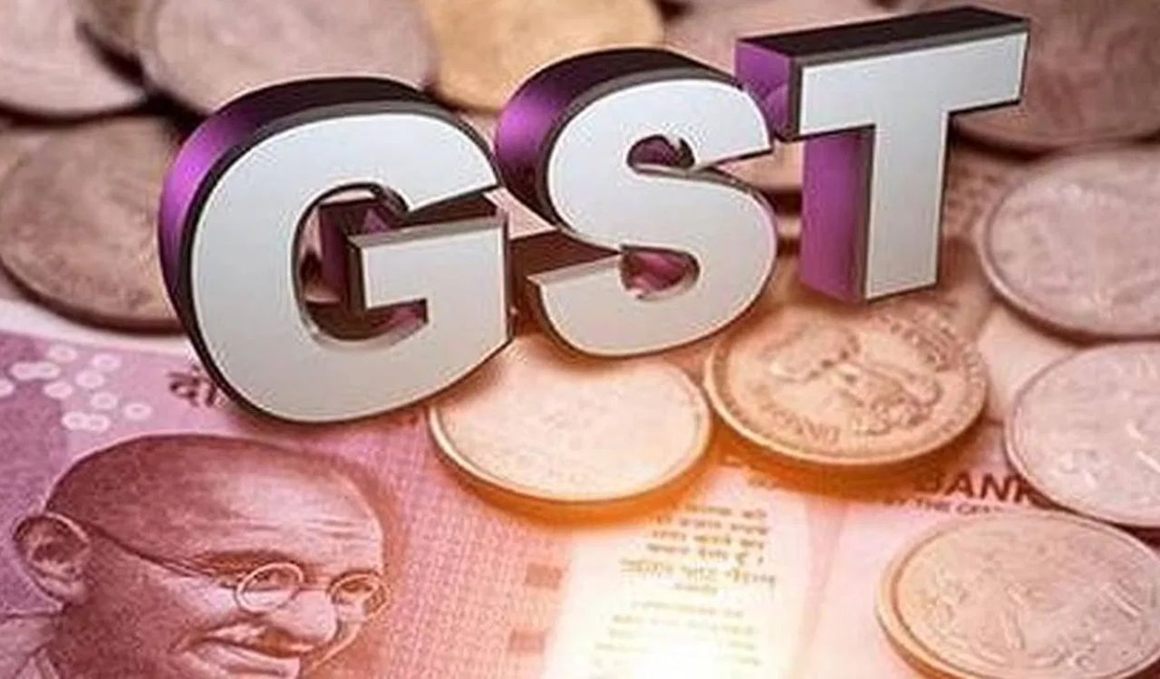 वित्त मंत्री निर्मला सीतारमण का ऐलान, जल्द कम की जाएंगी GST दरें; अंतिम चरण में पहुंचा काम