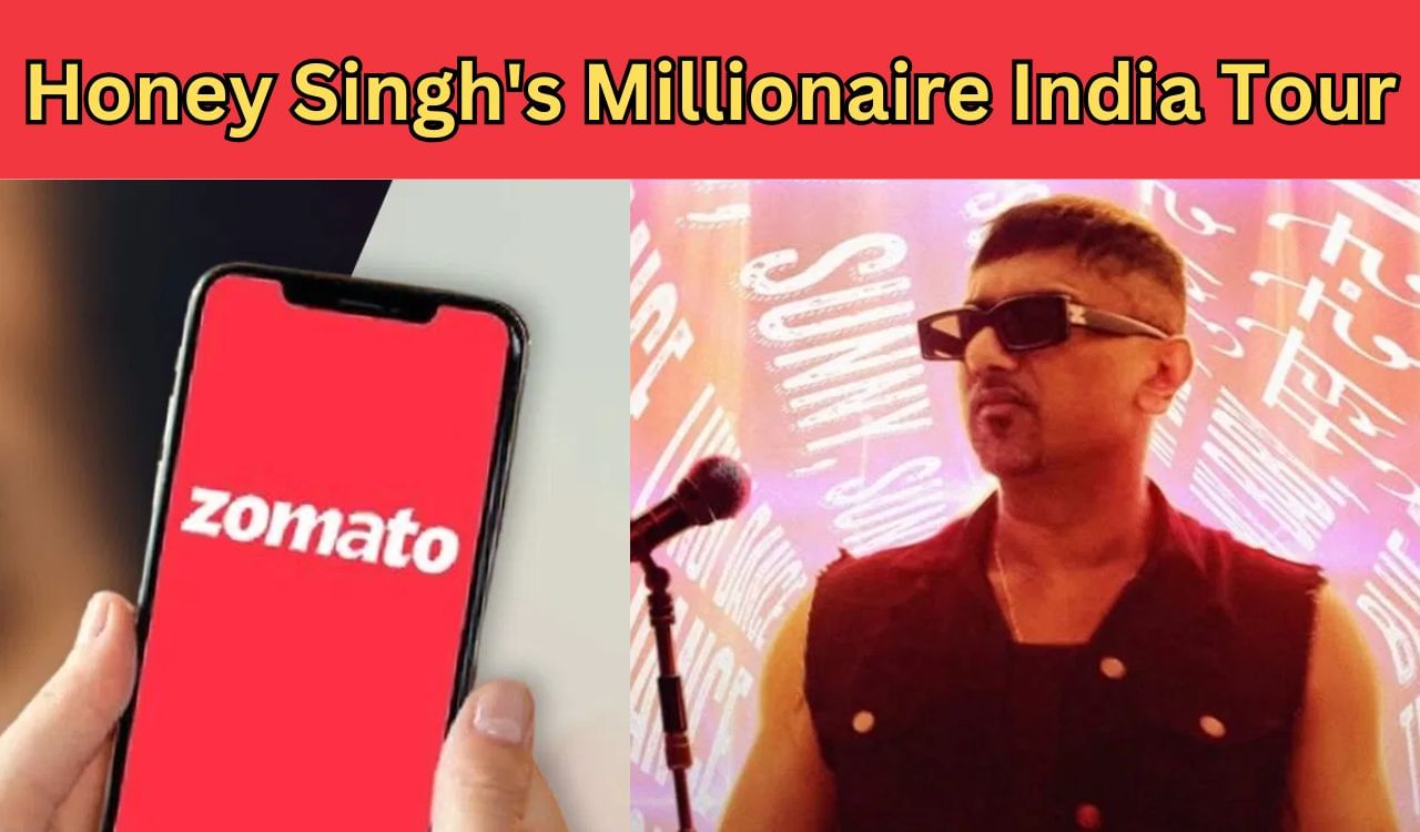 Honey Singh’s Millionaire India Tour: बिना नाम के बेचा टिकट, जोमैटो की बढ़ेगी मुश्किलें; महाराष्ट्र साइबर सेल भेजेगा नोटिस