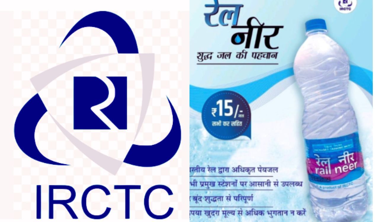 IRCTC एक साल में कितनी बेचती है पानी की बोतल, कमाई सुन कहेंगे अरे बाप रे..