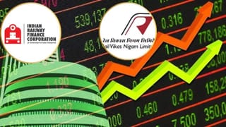 IRFC और RVNL के शेयर का कैसा है फ्यूचर, बजट से पहले आएगी रैली या फिर और टूटेंगे स्टॉक्स, जानें- एक्सपर्ट की राय