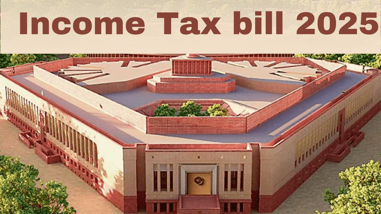 New Income tax bill: टैक्स ईयर, टीडीएस सहित नए विधेयक की 10 प्रमुख बातें, हर सवाल का जवाब New Income tax bill: टैक्स ईयर, टीडीएस सहित नए विधेयक की 10 प्रमुख बातें, हर सवाल का जवाब