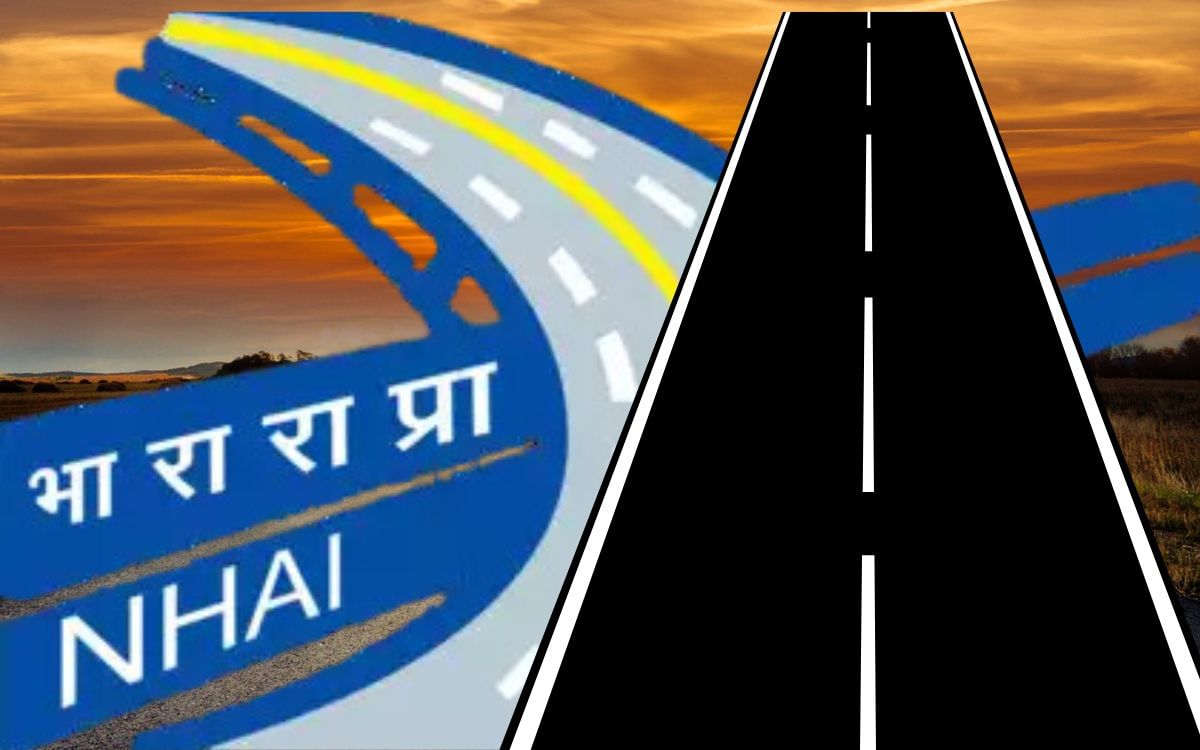 NHAI