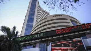 हरे निशान में खुला बाजार, सेंसेक्स 82000 के नीचे; फार्मा शेयरों और आईटी शेयर उछले; LUPIN में दमदार बढ़त
