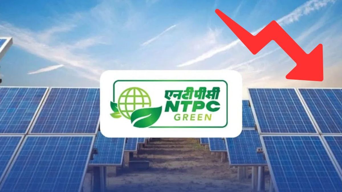इस कंपनी के IPO ने कभी मचाई थी धूम, अब प्राइस बैंड से नीचे आया भाव; निवेशकों के डूबे 14,072 करोड़ रुपये इस कंपनी के IPO ने कभी मचाई थी धूम, अब प्राइस बैंड से नीचे आया भाव; निवेशकों के डूबे 14,072 करोड़ रुपये