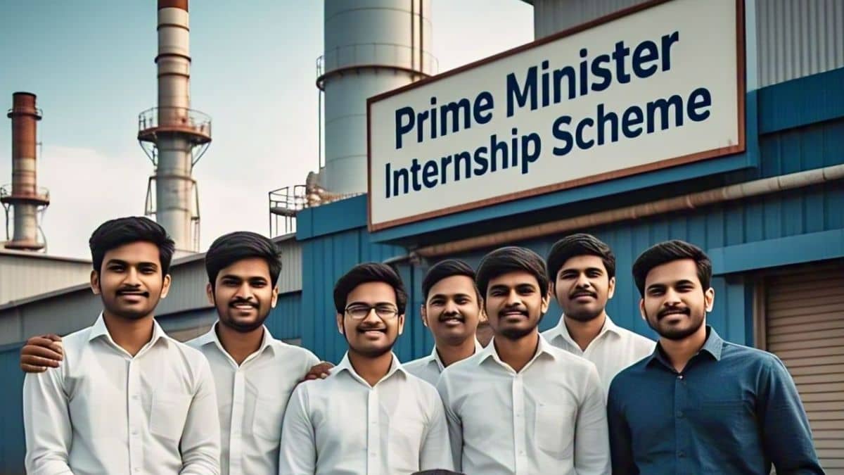 प्रधानमंत्री इंटर्नशिप योजना के दूसरे चरण के लिए आवेदन शुरू, 12 मार्च है लास्ट डेट; ऐसे करें अप्लाई प्रधानमंत्री इंटर्नशिप योजना के दूसरे चरण के लिए आवेदन शुरू, 12 मार्च है लास्ट डेट; ऐसे करें अप्लाई