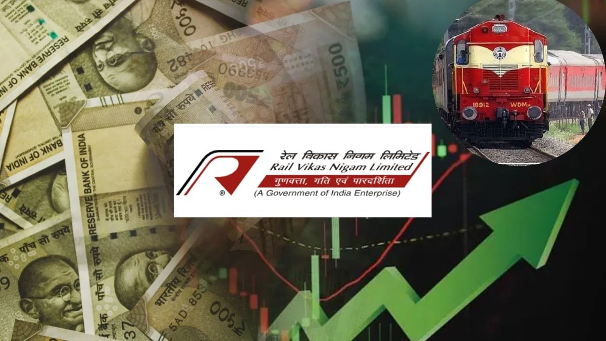 क्या RVNL पकड़ेगा रफ्तार? मिला 554 करोड़ का ऑर्डर, शेयरों में आई तूफानी तेजी क्या RVNL पकड़ेगा रफ्तार? मिला 554 करोड़ का ऑर्डर, शेयरों में आई तूफानी तेजी