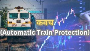Top 5 Kavach Stocks: रेलवे के लिए कवच बनाने वाली कंपनियों का 2025 में कैसा हाल, यहां पूरा लेखा-जोखा Top 5 Kavach Stocks: रेलवे के लिए कवच बनाने वाली कंपनियों का 2025 में कैसा हाल, यहां पूरा लेखा-जोखा