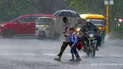 दिल्ली-UP में मौसम फिर पलटेगा! अगले 48 घंटे में बारिश के साथ ठंड की होगी वापसी, पहाड़ी इलाकों में बर्फबारी के आसार दिल्ली-UP में मौसम फिर पलटेगा! अगले 48 घंटे में बारिश के साथ ठंड की होगी वापसी, पहाड़ी इलाकों में बर्फबारी के आसार