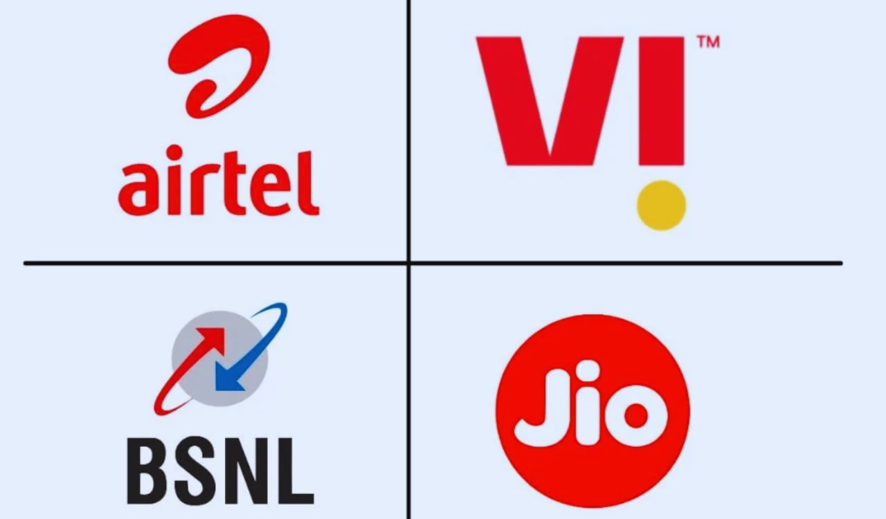 Jio vs Airtel vs BSNL: ये हैं सबसे सस्‍ते रिचार्ज प्‍लान, चलती रहेगी बातचीत