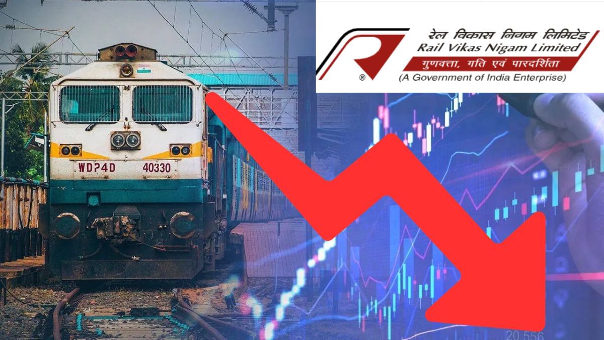 RVNL ने बजट बाद डुबाए 27,877 करोड़, जानें इन 17 दिनों में कहां हो गया खेल RVNL ने बजट बाद डुबाए 27,877 करोड़, जानें इन 17 दिनों में कहां हो गया खेल
