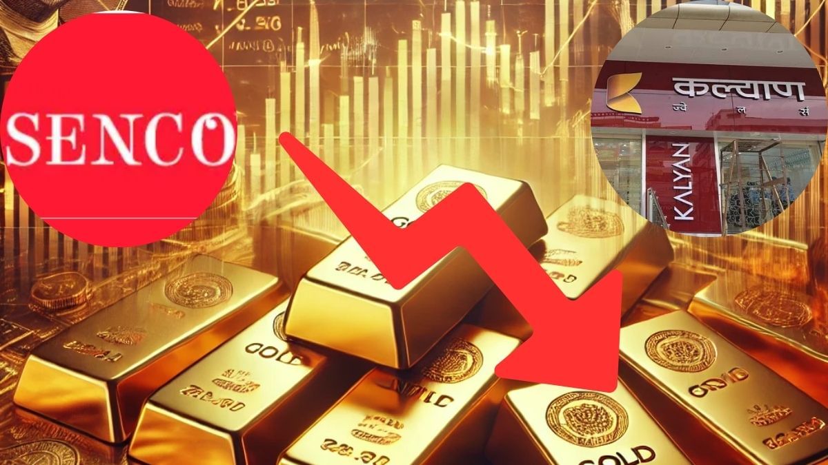 पहले कल्याण ज्वेलर्स अब Senco Gold, निवेशकों के 7 दिन में डूब गए 1875 करोड़,जानें क्या है अंदर की कहानी पहले कल्याण ज्वेलर्स अब Senco Gold, निवेशकों के 7 दिन में डूब गए 1875 करोड़,जानें क्या है अंदर की कहानी