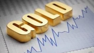 कम खर्च में ज्यादा फायदा, ये 6 गोल्ड ETF है बेस्ट; 12 महीने में दिया 32 फीसदी तक रिटर्न