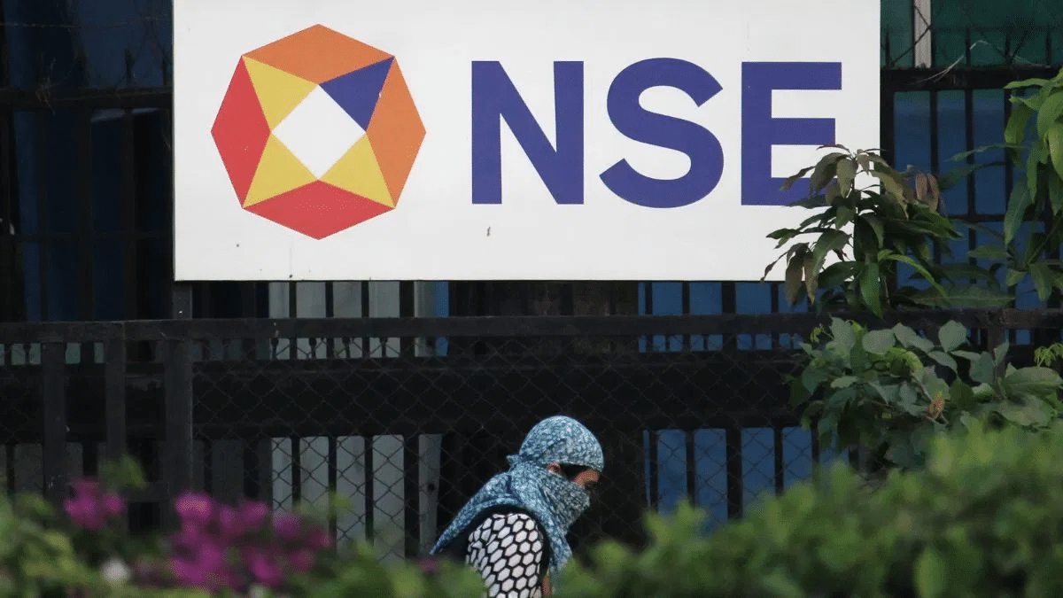 NSE Q3 Results: नेशनल स्टॉक एक्सचेंज के प्रॉफिट में बढ़ोतरी, लेकिन कमाई में आई गिरावट, जानें क्यों?