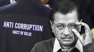 केजरीवाल सरकार की शराब नीति से दिल्ली के खजाने को 2,000 करोड़ का नुकसान, CAG की रिपोर्ट में खुलासा