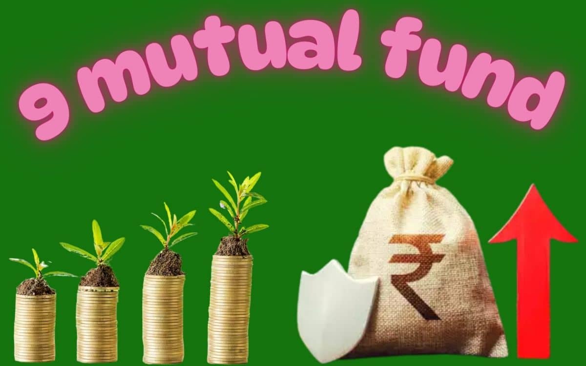 इस हफ्ते इन 9 म्यूचुअल फंड्स में निवेश का मौका, इस दिन से होगी सब्सक्रिप्शन की शुरुआत इस हफ्ते इन 9 म्यूचुअल फंड्स में निवेश का मौका, इस दिन से होगी सब्सक्रिप्शन की शुरुआत