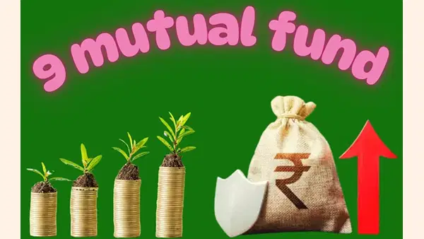 इस हफ्ते इन 9 म्यूचुअल फंड्स में निवेश का मौका, इस दिन से होगी सब्सक्रिप्शन की शुरुआत इस हफ्ते इन 9 म्यूचुअल फंड्स में निवेश का मौका, इस दिन से होगी सब्सक्रिप्शन की शुरुआत