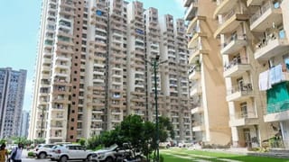 RBI ने REIT और InvIT को कर्ज देने के नियम किए आसान, बैंकों के लिए जारी किए नए गाइडलाइन