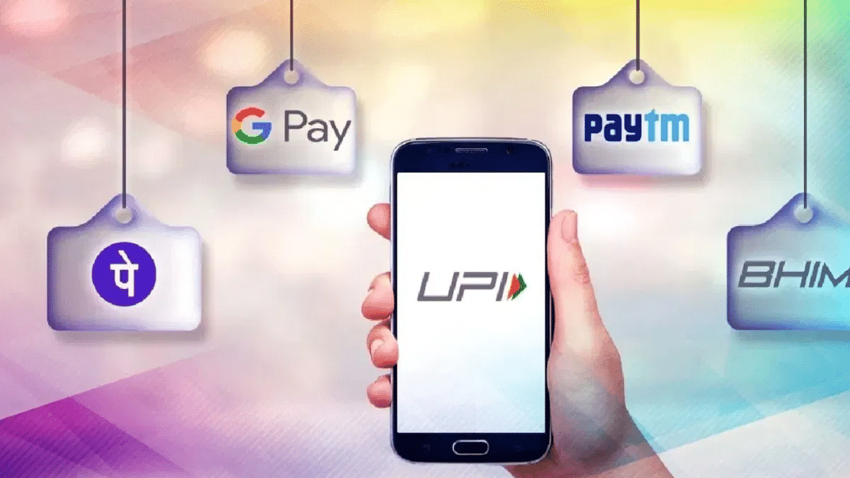 UPI पेमेंट करते वक्त क्या आपका भी फंस जाता है पैसा, NPCI का ये नियम रिफंड दिलाने में लाएगा तेजी