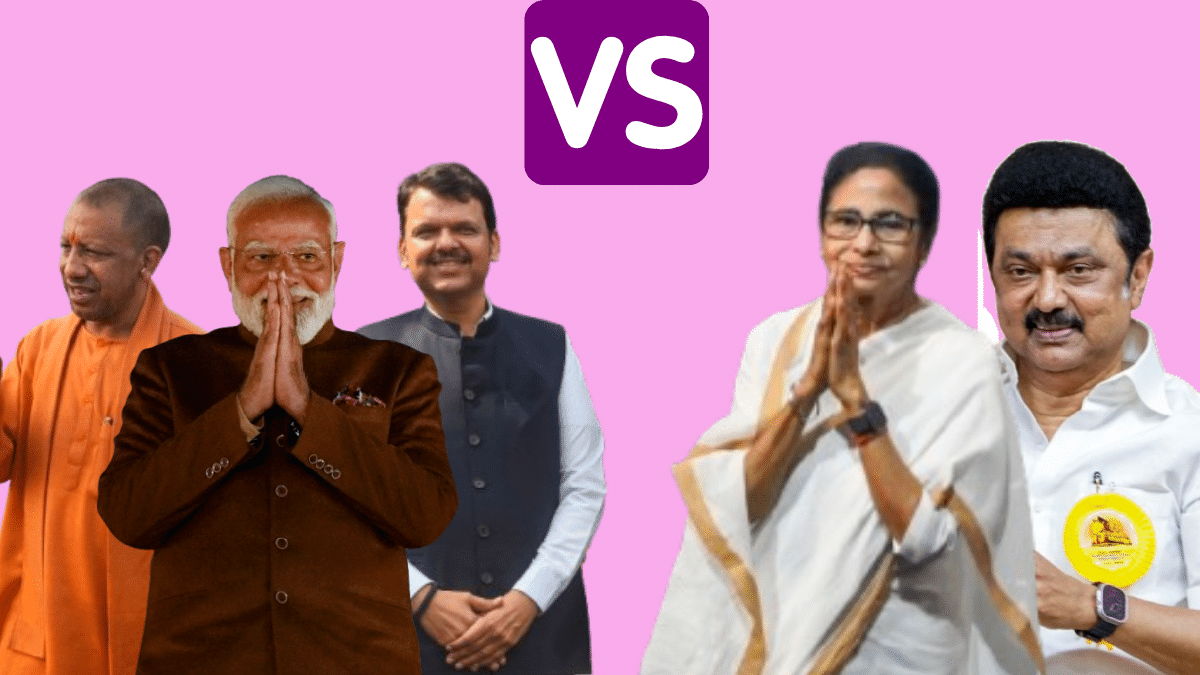 डबल और सिंगल इंजन सरकार की क्या है हकीकत? बहस से पहले जान लें ये फैक्ट डबल और सिंगल इंजन सरकार की क्या है हकीकत? बहस से पहले जान लें ये फैक्ट