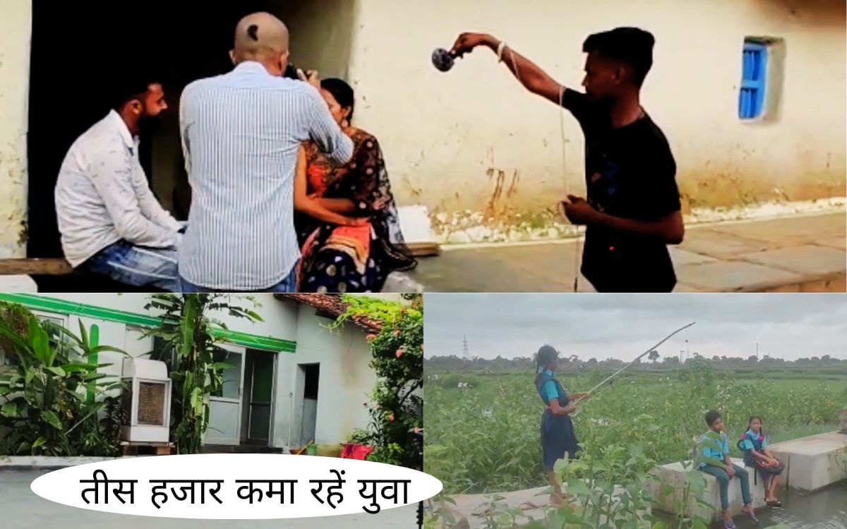 YouTube कैपिटल बना भारत का ये गांव, फेमस इतने कि फिल्मों में मिल रहा मौका, सरकार ने बनवा दिया स्टूडियो YouTube कैपिटल बना भारत का ये गांव, फेमस इतने कि फिल्मों में मिल रहा मौका, सरकार ने बनवा दिया स्टूडियो