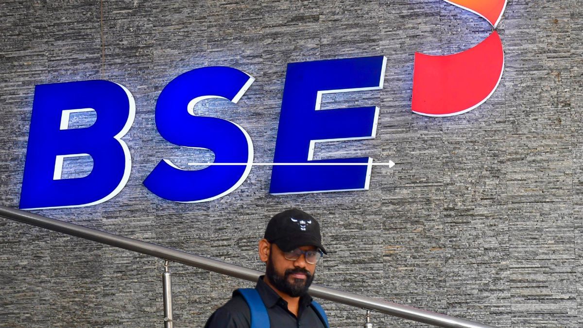 BSE FY 25 Q4 Results: नेट प्रॉफिट 364 फीसदी बढ़ा, 23 रुपये के डिविडेंड का का किया ऐलान BSE FY 25 Q4 Results: नेट प्रॉफिट 364 फीसदी बढ़ा, 23 रुपये के डिविडेंड का का किया ऐलान
