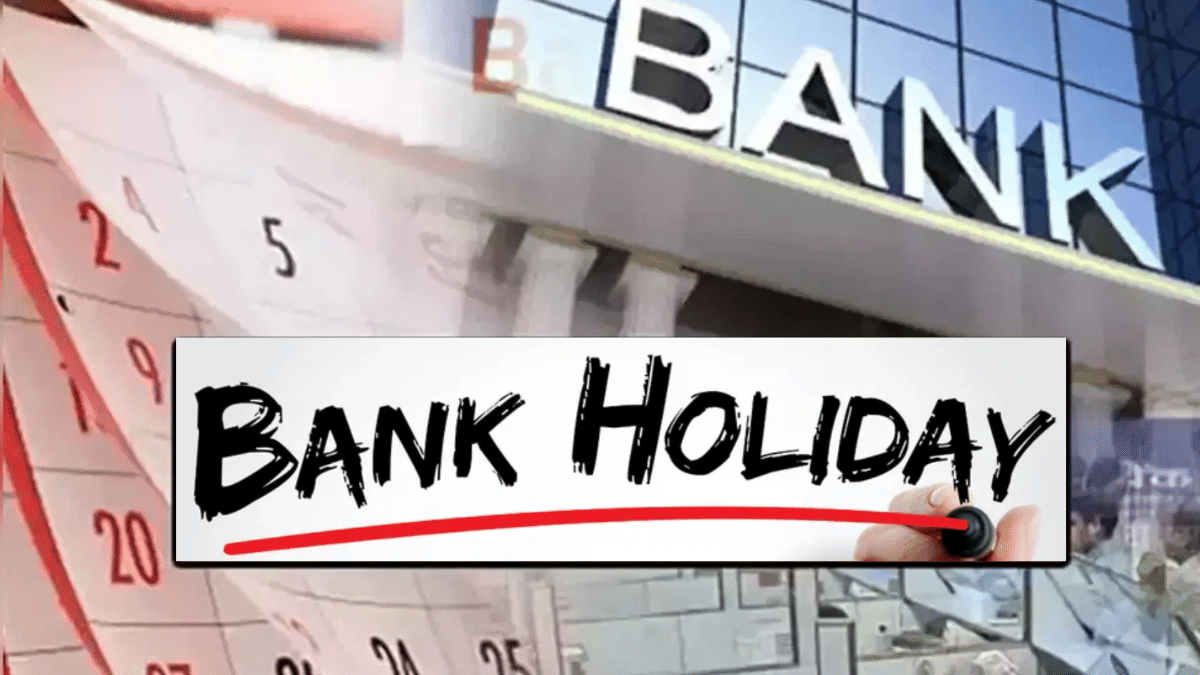 अगले हफ्ते बैंक जाने से पहले देख लें छुट्टी की लिस्ट, 12 से 18 जनवरी तक रहेंगी छुट्टियां; देखें पूरी डिटेल अगले हफ्ते बैंक जाने से पहले देख लें छुट्टी की लिस्ट, 12 से 18 जनवरी तक रहेंगी छुट्टियां; देखें पूरी डिटेल