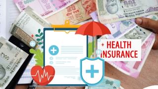 अब लिव-इन पार्टनर भी ले सकेंगे फैमिली पॉलिसी, भाई-बहन भी दायरे में, इन हेल्थ इंश्योरेंस कंपनियों ने की शुरूआत