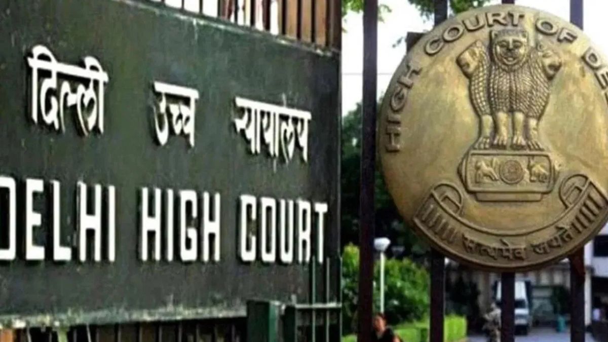 DIAL ने केंद्र सरकार के खिलाफ दिल्ली हाईकोर्ट में दायर किया मुकदमा, जानें क्या है पूरा मामला DIAL ने केंद्र सरकार के खिलाफ दिल्ली हाईकोर्ट में दायर किया मुकदमा, जानें क्या है पूरा मामला