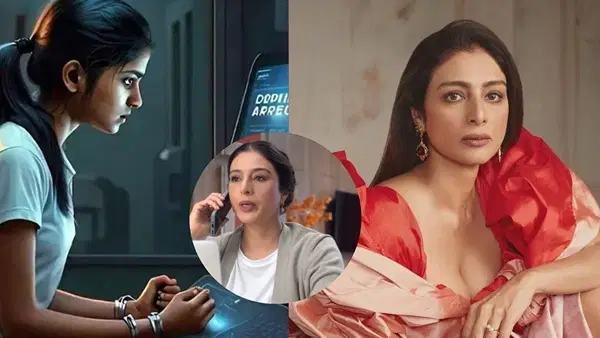 क्या तब्बू भी हुईं डिजिटल अरेस्ट का शिकार? वीडियो में कही ये बात… आप भी जान लीजिए क्या तब्बू भी हुईं डिजिटल अरेस्ट का शिकार? वीडियो में कही ये बात… आप भी जान लीजिए