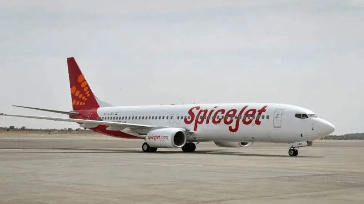 SpiceJet मुनाफे में, फिर भी 2 महीने में 21 फीसदी टूटा शेयर; जानें क्या है टारगेट प्राइस SpiceJet मुनाफे में, फिर भी 2 महीने में 21 फीसदी टूटा शेयर; जानें क्या है टारगेट प्राइस