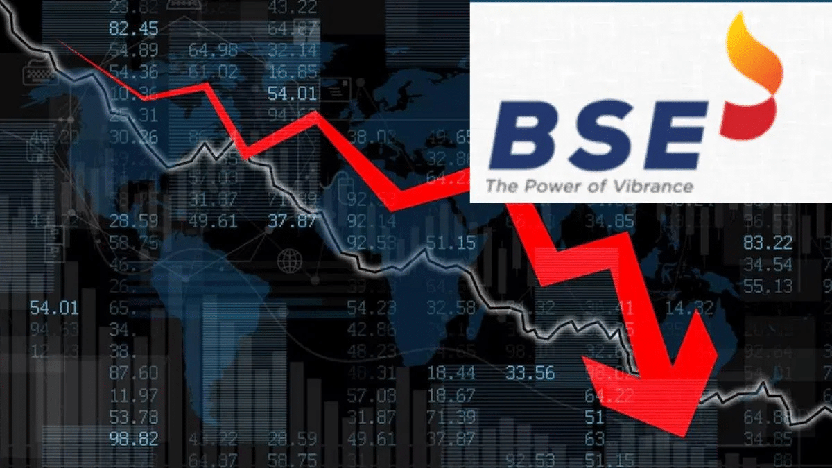 BSE स्टॉक पर लगाया था बड़ा दांव अब घटा दिया टारगेट प्राइस, Goldman Sachs ने बताई वजह