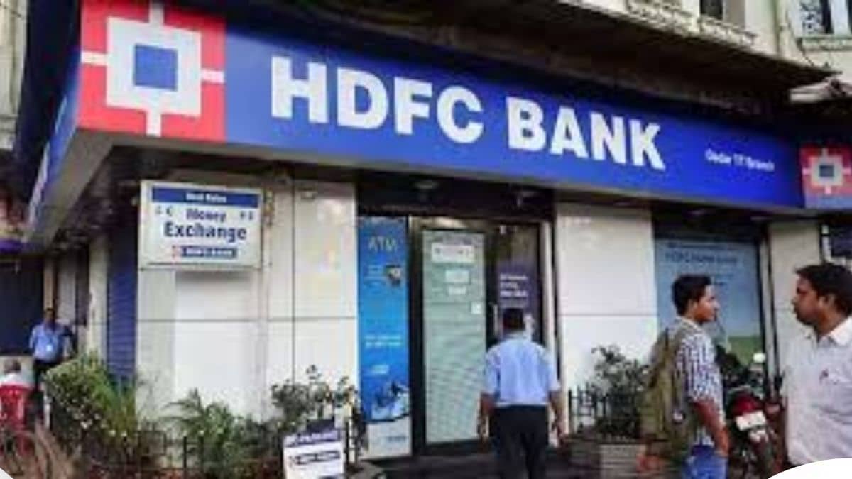 EMI में राहत! HDFC Bank ने घटाई ब्याज दरें, होम लोन और ऑटो लोन सस्ते होने के आसार EMI में राहत! HDFC Bank ने घटाई ब्याज दरें, होम लोन और ऑटो लोन सस्ते होने के आसार