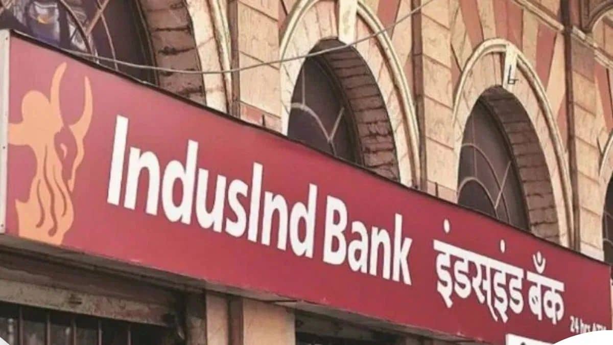 क्या अभी और बढ़ने वाली हैं IndusInd Bank की मुश्किलें? सेबी ने शुरू कर दी इनसाइड ट्रेडिंग की जांच क्या अभी और बढ़ने वाली हैं IndusInd Bank की मुश्किलें? सेबी ने शुरू कर दी इनसाइड ट्रेडिंग की जांच