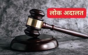 कार-बाइक का चालान खत्म करने का अच्छा मौका, देना होगा कम पैसा, 8 मार्च है तारीख